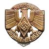 Image 1 : Nazi Third Reich Jugendfest 1936 Tinnie Badge