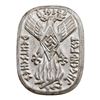 Image 1 : Third Reich Jugendfest 1935 Tinnie Badge