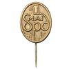 Image 1 : German 1 Mai Spd Stickpin