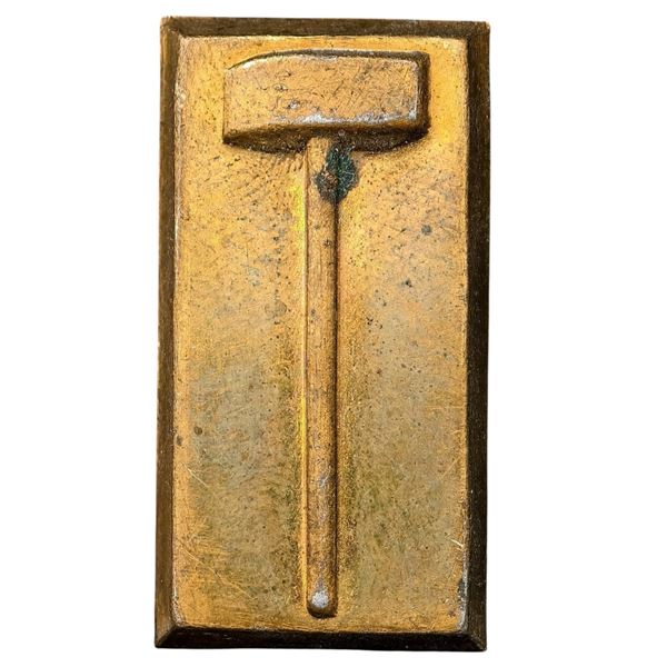 Third Reich Nazi Pin Badge