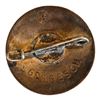 Image 2 : NSDAP Membership Badge - Transitional