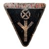 Image 1 : German WWII NSDAP Frauenschaft Badge