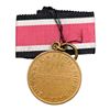 Image 2 : Third Reich Nazi Sudetenland Medal