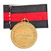 Image 2 : Third Reich Nazi Sudetenland Medal