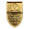 Image 2 : Third Reich Nazi 1934 Tinnie Badge