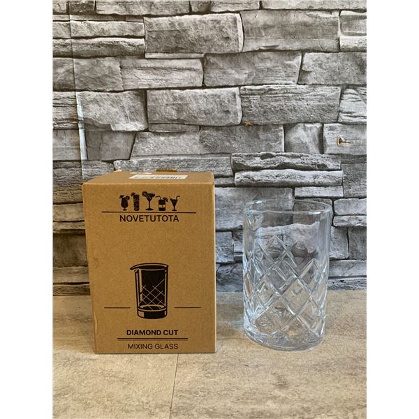 Cocktail Mixing Glass