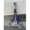 Image 7 : Dyson Multi-floor Upright Vacuum Cleaner