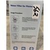 Image 5 : 6 Pack Pitcher Water Filters for Brita