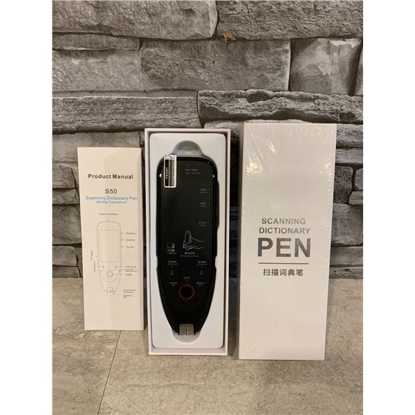 Scanning Dictionary Pen - Model: S50 - Brand NEW!!