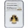 1995-W 1/4oz $10 Gold Eagle NGC PF70 Ultra Cameo