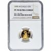 Image 1 : 1995-W 1/10oz $5 Gold Eagle NGC PF70 Ultra Cameo