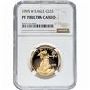 Image 1 : 1995-W 1/2oz $25 Gold Eagle NGC PF70 Ultra Cameo