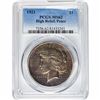 1921 Silver Peace Dollar PCGS MS62 High Relief