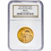 1953 Mexico .4823oz Gold 20 Pesos Hidalgo NGC MS64