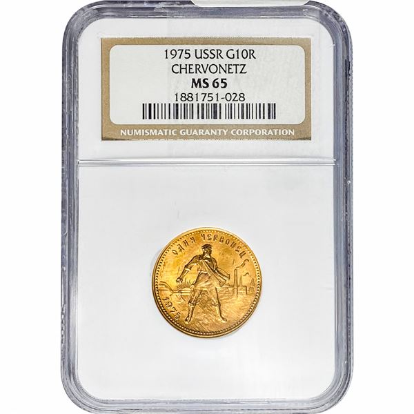1975 USSR .2489oz Gold 10 Roubles NGC MS65