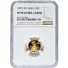 1995-W 1/10oz $5 Gold Eagle NGC PF70 Ultra Cameo