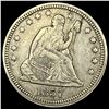 1857 Silver Seated Liberty Quarter NEARLY UNCIRCULATED