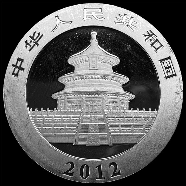 2012 Silver 10 Yuan Chinese Panda 1 oz CHOICE PROOF