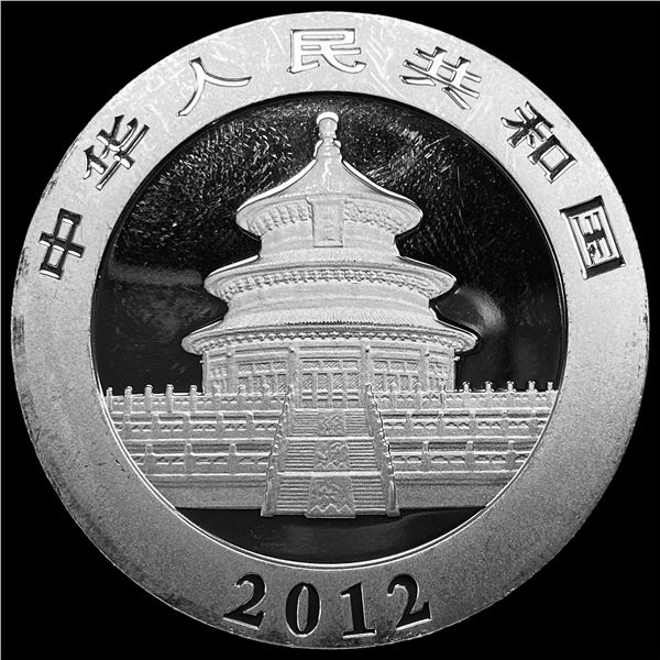 2012 Silver 10 Yuan China Panda 1 oz CHOICE PROOF