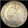 1854 Arrows Seated Liberty Quarter LIGHTLY CIRCULATED