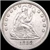 Image 1 : 1858 Seated Liberty Quarter NEARLY UNCIRCULATED