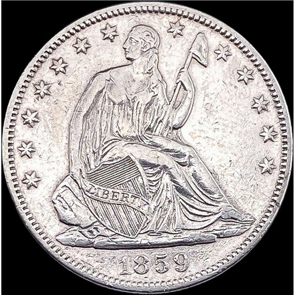 1859-O Silver Half Dollar CLOSELY UNCIRCULATED
