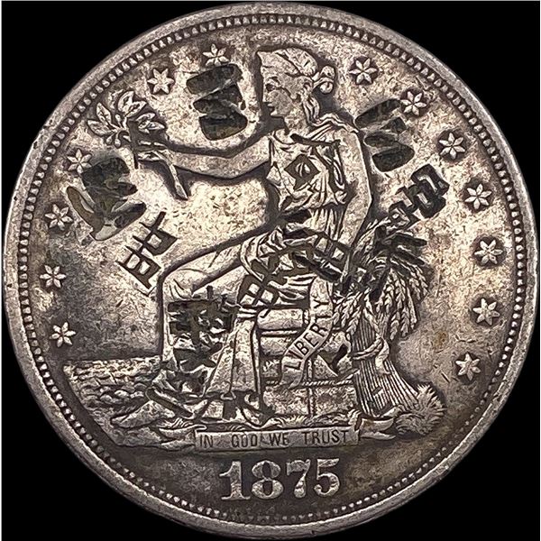 1875-S Silver Trade Dollar HIGH GRADE