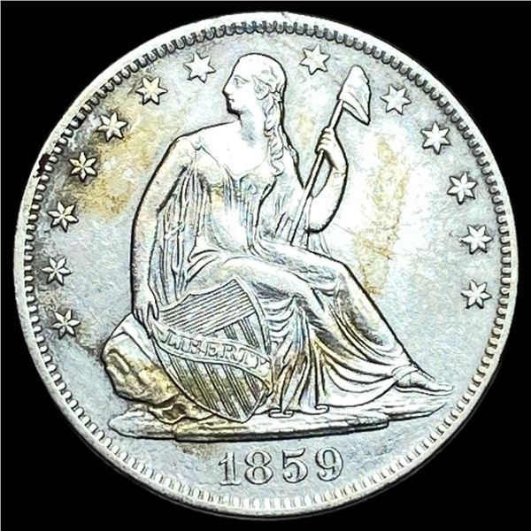 1859-O Silver Half Dollar CLOSELY UNCIRCULATED