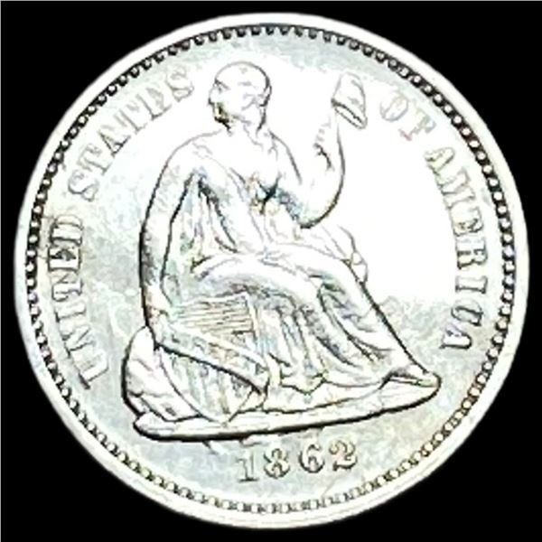 1862 Silver Half Dime CLOSELY UNCIRCULATED