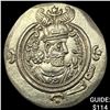 Sasanian Khosrow II 590-628 AD Silver Drachm UNCIRCULATED