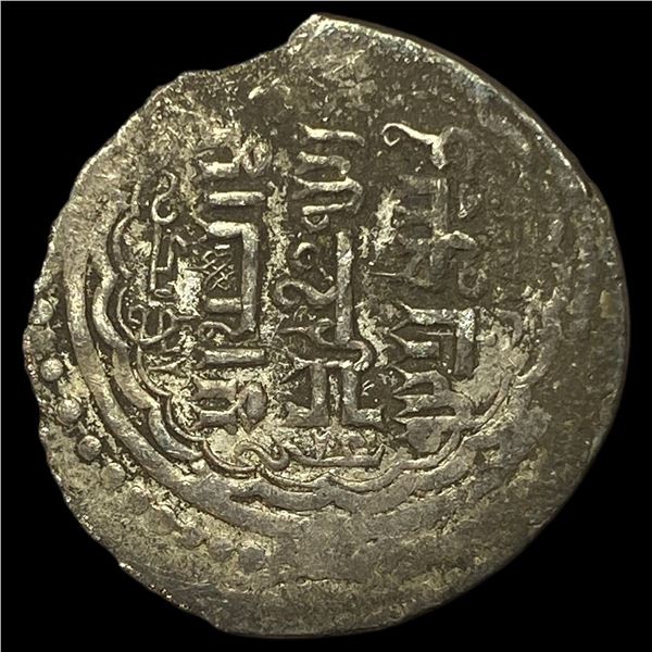 Islamic Muzaffarid Silver Dinar NEARLY UNCIRCULATED