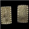 [2 Coins] 1853-1865 Japan Silver Shu NEARLY UNCIRCULATED