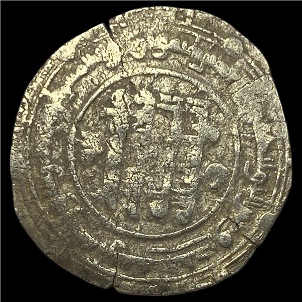 Islamic Buyids 934-1062 Silver Dirham CLOSELY UNCIRCULATED