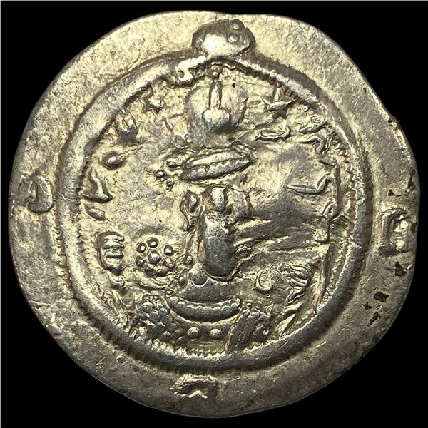 Sasanian Khosrow I 531-579 AD Silver Drach NEARLY UNCIRCULATED