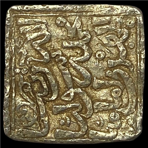 1163-1269 Spain Reconquista Almohad Silver Dirham NEARLY UNCIRCULATED