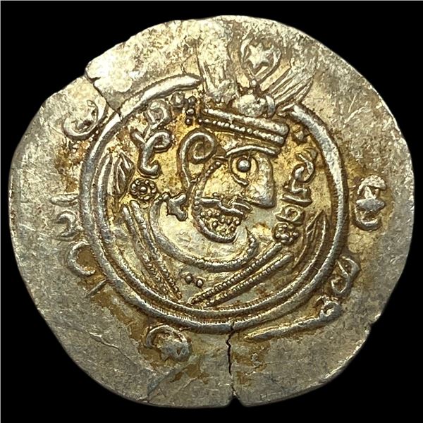 780-793 AD Tabaristan SIlver 1/2 Dirham UNCIRCULATED