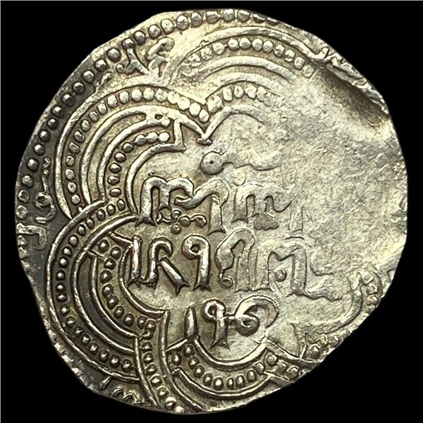 1100-1350 Islamic Artuqid Silver Dirham NEARLY UNCIRCULATED