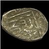 Image 2 : Islamic Turkomans Silver Dirham NEARLY UNCIRCULATED