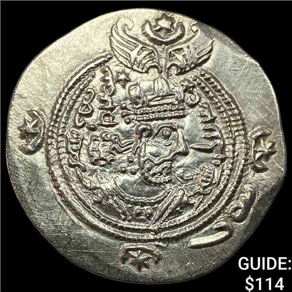 Sasanian Khosrow II 590-628 AD Silver Drachm UNCIRCULATED