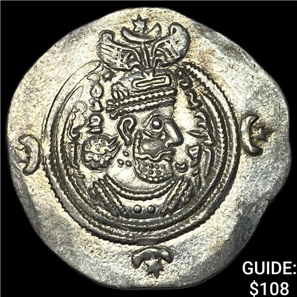 Sasanian Khusru II 591-628 AD SIlver Drachm CHOICE AU