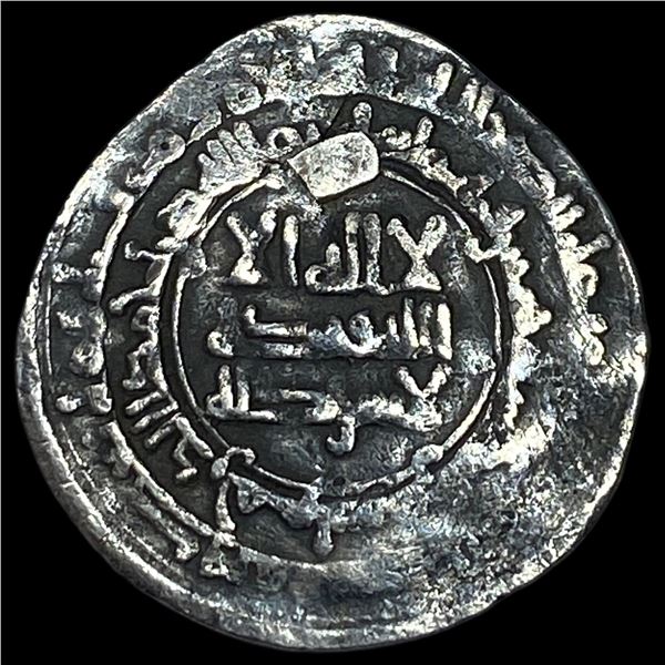 Islamic Buyids 934-1062 SIlver Dirham CLOSELY UNCIRCULATED