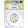 1951-S Washington Silver Quarter ANACS MS66