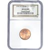 1995 Lincoln Memorial Cent  MS66 RD Double-Die OBV