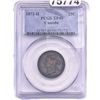 Image 1 : 1872-H 25C Canada Quater PCGS XF40