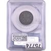 Image 2 : 1872-H 25C Canada Quater PCGS XF40