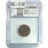 Image 2 : Netherlands East Indies Duit NGC Genuine