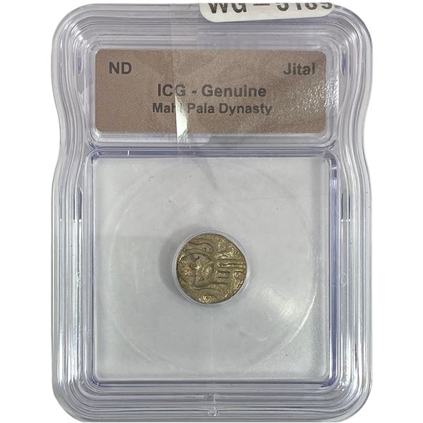 Mahi Pala Dynasty Jital ICG Genuine