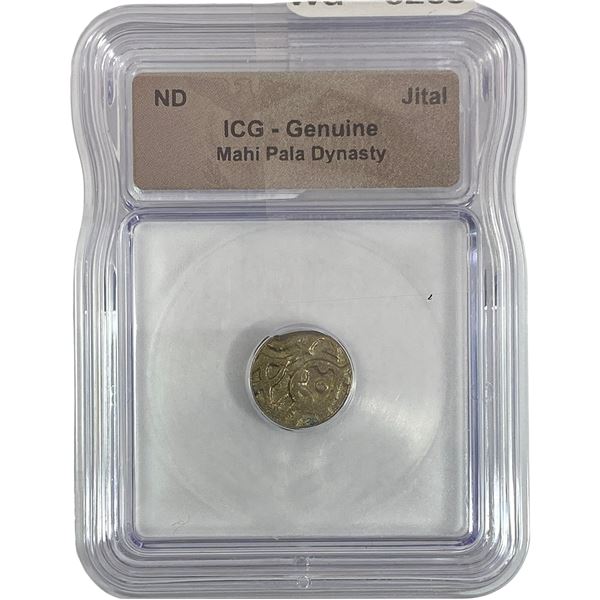 Mahi Pala Dynasty Jital ICG Genuine