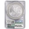 Image 2 : 2024 Silver Eagle CAC MS70