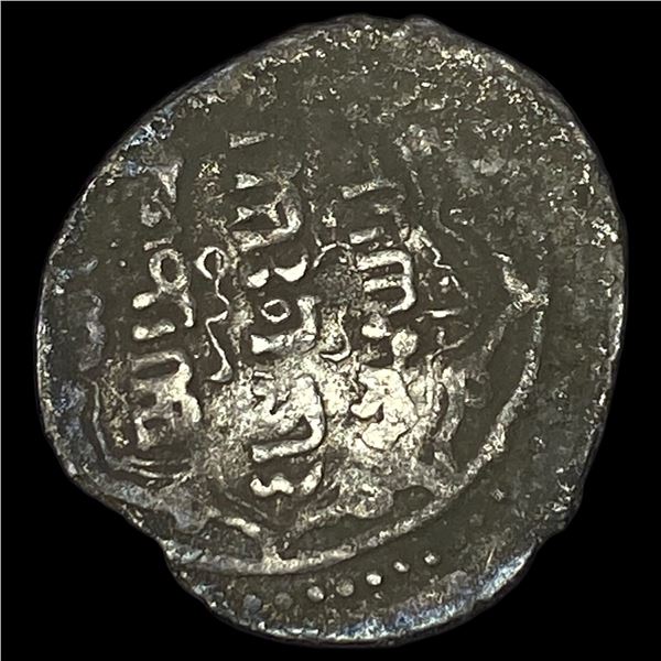 1358-1384 Islamic Muzaffarid Silver Dinar NEARLY UNCIRCULATED